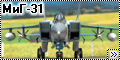Звезда 1/72 МиГ-31