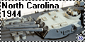 Trumpeter 1/350 модель линкора North Carolina 1944 год