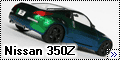 Tamiya 1/24 Nissan 350Z Track
