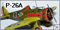 Academy 1/48 P-26A Peashooter-2