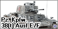 Tristar 1/35 Pz. Kpfw. 38(t) Ausf E/F. Реставрация