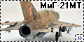  Eduard 1/48 МиГ-21МТ - Горбатый неудачник22