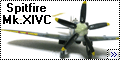 Academy 1/48 Spitfire Mk.XIVC - Становление моделиста