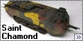 Takom 1/35 Saint Chamond - безымянный танк