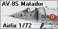 Airfix 1/72 AV-8S Matador