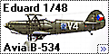 Обзор Eduard 1/48 Avia B-534 seria III Weekend Edition