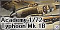 Обзор Academy 1/72 Hawker Typhoon Mk.1B