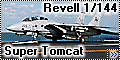Обзор Revell 1/144 F-14D Super Tomcat