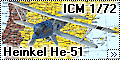 ICM 1/72 Heinkel He-51 - Довоенный какаду