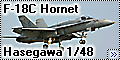 Обзор Hasegawa 1/48 F-18C Hornet