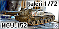 Italeri 1/72 ИСУ-152 - Советский самоход