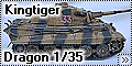 Dragon 1/35 Tiger II (Kingtiger)