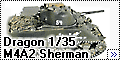 Dragon 1/35 М4А2 Sherman, Тихоокеанский ТВД
