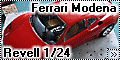 Обзор Revell 1/24 Ultimate Ferrari Set - Ferrari Modena 360