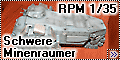 RPM 1/35 Schwere Minenraumer VsKfz 617