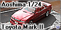 Aoshima 1/24 Toyota Mark II TourerV Vertex (JZX100)