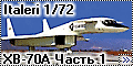 Обзор Italeri 1/72 North American XB-70A Valkyrie - Часть 1