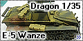 Dragon 1/35 Borgward E-5 Wanze