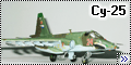 Звезда 1/72 Су-25 (Su-25 Frogfoot)