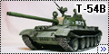 Trumpeter 1/35 T-54B3