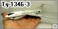 Звезда 1/144 Ту-134Б-3 RA-65694