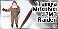 Tamiya 1/48 Mitsubisi J2M3 Raiden