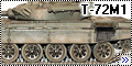 Tamiya 1/35 T-72M1--1