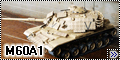 Revell 1/72 M60A1 USMC-2