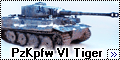 Academy 1/35 PzKpfw VI Tiger