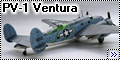 Revell 1/48 PV-1 Ventura, VPB-150 The Devilfish PViators