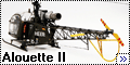 Revell 1/72 Alouette II-2