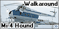 Walkaround Ми-4, Нижневартовск (Mi-4 Hound)