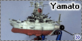 Bandai 1/700 Space Battleship Yamato