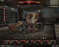 Конверсия 1/35 СУ-26 - по мотивам World of Tanks