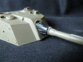 Trumpeter 1/35 САУ Chinese 120mm Type 89